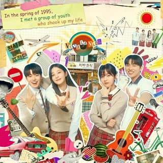 Il poster del drama coreano, La primavera della giovinezza.