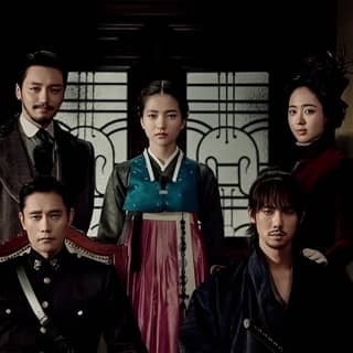 the poster for mr sunshine, starring asian actors